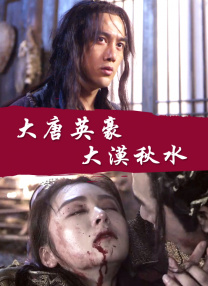 寡姐《婚姻故事》后二搭亚当2025-05-12 53年后再看《教父》：黑帮神话背后的人性困局2025-04-06 劳模姐×亚当·德赖弗《商人》：探索高端艺术世界2025-03-26 凭《大都会》获金酸梅 科波拉：反抗潮流 我很荣幸2025-03-02 《大都会》官宣引进！