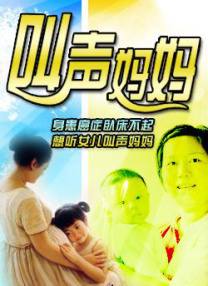 随后与凯特·温丝莱特共同出演了 《边境杀手》发布会 布朗特与布洛林激动热拥 2015-05-20 当地时间5月19日，电影《边境杀手》在戛纳电影节举行室外发布会。