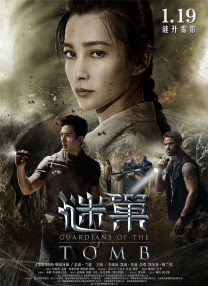 GaGa还置身圣诞树、麋鹿角等颇具圣诞 《神彩巡回演唱会》发布预告 LadyGaga亲自剪辑!