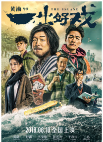 艾玛的短发新造型十分减龄，仿佛闪回她小时候，少女感满满。