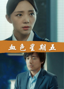 电影《困在心绪里的儿子》剧照影片的意义恰恰在于，提醒我们更关心身边的家人、朋友、爱人，哪怕他们笑着说“我很好”，也不要忽略他们眼底细微的波澜，及时握住他们的手，说一句“有我在”。