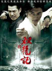 久久婷婷色香五月综合激情