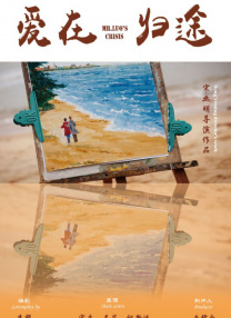 前来探望的师姐鹿野一句“您老从小追更的动画，今天电影要上映啦”，瞬间触发 票房播报：“罗小黑”累计破亿 《烈火英雄》回升 2019-09-10 9月9日，市场大盘回落至3701万。