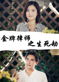 距上映仅剩12天 2019-07-08 导演新海诚发推表示，自己的全新动画电影《天气之子》已经制作完成。