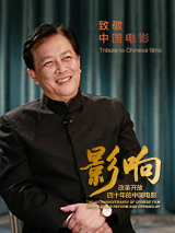 《陌生家庭》成龙、彭昱畅携手演绎“陌生父子”，成龙颠覆塑造阿尔兹海默症角色。