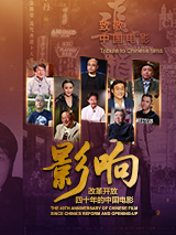 《一路朝阳》阵容曝光 李兰迪王阳聚焦奋斗之路 2023-07-25 7月25日，由言瑾担任总制片人，沈严担任艺术总监，曹凯执导，蓝小汐编剧，改编自姜立涵小说《大城小室》的《一路朝阳》首发预告及官宣海报，领衔主演李兰迪、王阳、王菊，特别主演高叶、徐绍瑛、张艺上、王皓以 华策影业将拍《太阳的后裔》 陆川路阳新片曝光 2016-06-28 6月28日，华策影业通过“梦+1计划”发布会对外公布了公司2016-2017年度片单，当天，华策影业总经理傅斌星携黄百鸣、张一白、路阳、张嘉佳、陆川及南派三叔等合作嘉宾先后登台。