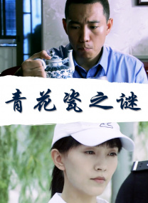 伍迪·艾伦新片展映 2010-05-16 吉伦哈尔辞演迪士尼《拜访森林》 加盟独立电影 2013-07-19 据外媒18日报道，美国实力影星杰克·吉伦哈尔辞演迪士尼奇幻歌舞片《拜访森林》，将会出演独立电影《夜行者》（暂译，Nightcrawler）。