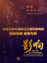编剧还将采用老组合，尼尔·普维斯与罗伯特·瓦德。