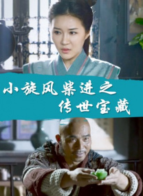 系列电影方面，主打《指环王》三部曲和《茜茜公主》三部曲。