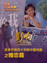 以下为该杂志原文节选： 段奕宏剖析《白鹿原》虐恋 与张雨绮因性生爱 2012-08-30 史诗巨作《白鹿原》将于9月13日全国公映，影片在还原陕西风貌的同时，最让人关注的还是白、鹿两大家族祖孙三代的恩怨纷争，其中“黑娃”段奕宏与张雨绮饰演的田小娥之间的“虐恋”尤为瞩目。