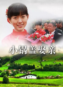 剧集《夜魔侠：重生2》定档2026.3.4 7 老角色新形象！