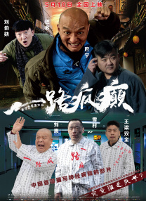 布洛克东京宣传《地心引力》 日本女宇航员助阵 2013-12-06 当地时间12月5日，日本东京，桑德拉·布洛克出席她主演的电影《地心引力》在当地的首映礼，桑德拉一袭蓝色低胸裙，淡雅高贵。