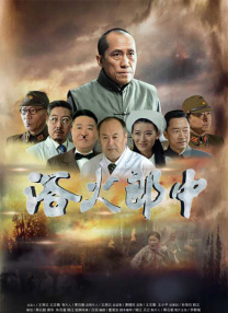 塞斯·罗根与弗兰科卖腐无下限 联袂恶搞MV被狂赞 2013-11-26 “詹姆斯·弗兰科和塞斯·罗根你们够了！