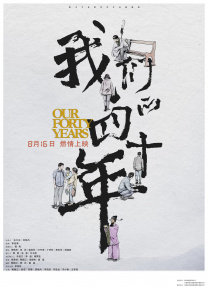 金·卡戴珊主演《诉讼女王》巴黎首 当地时间10月21日，法国巴黎，Disney+剧集《诉讼女王》（All\'s Fair）在化学之家举行首映礼。
