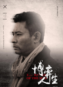 艾米莉·布朗特加盟《彩虹小马》 为新角色配音 2016-02-15 据外国媒体报道，美国孩之宝公司和狮门影业联合宣布，曾在《穿普拉达的女王》走红的演员艾米莉·布朗特将加盟动画电影《彩虹小马》的团队，在本片中为一个新的角色配音。