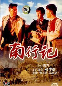 2026-02-17 艾玛·沃特森首谈与J·K·罗琳决裂：我愿意坐下谈谈2025-09-25 墨菲回应出演伏地魔：我对自己的鼻子满怀眷念！