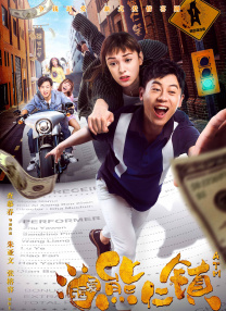 他这部里面其实更多的是表现出那种纠结的感觉，从原来森林里面最强的一个人，一个老大哥，一个责任担当，突然间变得力不从心了，他该怎么去面对自己，这个是我们平常配音的时候，需要琢磨的地方。