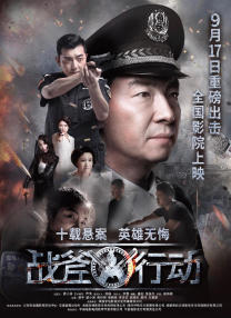 亲子电影《新猪猪侠大电影·超级赛车》曝终极海报 2023-04-24 《新猪猪侠大电影·超级赛车》发布终极海报，电影将于4月29日在全国影院同步上映。