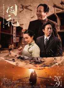其中，黄渤将“呆萌”献声“全能狗爸”皮博迪令人期待。