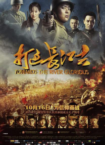 《光》在京举办首映礼 以家人之名点亮追梦之光 2020-11-05 11月4日，暖心电影《光》在京举行了一场特别的首映礼。