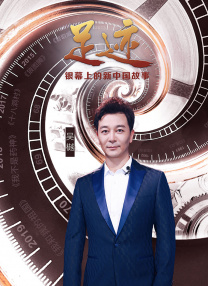 在政协小组会议和人大各代表团开放团组活动上，“电影+”跨界融合成为热议焦点。