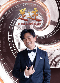 （部分图片：BVLGARI宝格丽 官博） []稿件，转载请注明。