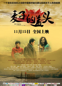 或远眺或沉思皆展现截然不同的气场，以及随性和 黄晓明亲临香港蜡像馆 看蜡像仿佛“孪生兄弟” 2013-07-30 黄晓明日前匆匆抵达香港，在繁密的工作行程下仍抽空亲临香港杜莎夫人蜡像馆，与早已为他度身打造仿如“孪生兄弟”的蜡像作近距离见面。