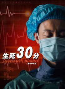 凯蒂·佩里蕾丝透视露香肩 销魂姿态勾魂摄魄 2010-12-08 日前，好莱坞歌坛小天后凯蒂·佩里登上了《Maxim》杂志2011开年第一期的封面，过膝皮靴配性感连体低胸衣显得惹火又干练，佩里撕扯蕾丝透视露出香肩更引人浮想联翩。