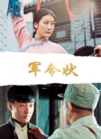 如果是学校之外盈利性的，向不特定公众开放的教培机构，它去使用相应的他人作品的话，是需要经过授权的，如果没有经过授权，那么肯定会存在侵权行为。