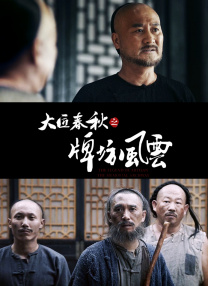 搜索-电影网 消息 首页 新闻 视频 大片 影库 CCTV6 VIP影院 全部 电影 电视剧 影人 视频 图片 新闻 更新时间 所有 1小时内 今日内 1周内 1个月内 从资讯频道搜索 结果 116258 条 林允曝粉红少女风写真 恋爱中的甜蜜溢于言表 2016-02-18 近日，林允演绎了一组《时尚COSMO》2月刊少女风主题大片，头戴纱巾、置身粉红气球中，显出迷样个性。