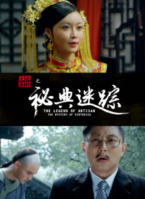 《熊出没·重启未来》以“逆向思维”的方式进行了反转——未来的人类世界不仅不现代，反而被小小的“孢子”控制了，陷入了非常原始的生存状态，这样的设计跳出了思维定式，创造了全新的幻想视角。