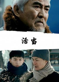 报道称，马修·派瑞在洛杉矶的一处住宅中被发现，死于溺水身亡。