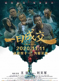 格伦·克洛斯、莎拉·保罗森、泰亚娜·泰勒、金·卡戴珊、妮.时隔21天露面!