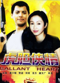 曾经执导了《舞出我人生》的导演朱浩伟将会拿起导筒 A妹《魔法坏女巫》曝片场照 杨紫琼解锁银发造型 2023-05-08 当地时间2023年4月27日，英格兰白金汉郡，大热音乐剧改编电影《魔法坏女巫》曝光新片场路透。