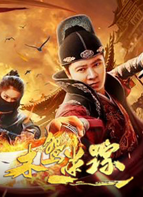 当日古天乐、张智霖、郑嘉颖三大男神聚首，皆身穿正装，让人无法移开视线。