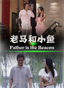 2025-07-10 安妮·海瑟薇谈《圣母玛利亚》：GaGa霉霉结合体2025-07-08 《星期三2》曝角色海报 亚当斯夫妇见缝撒狗粮！