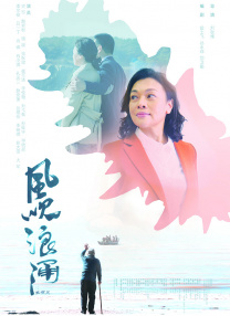 因为它不只是一场奇幻冒险，更是一则深刻的成长寓言。