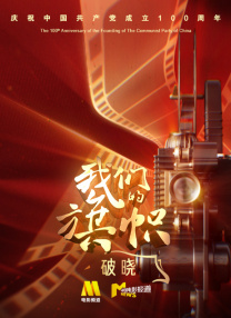 日前，裴秀智和宋慧乔不约而同在个人IG分享了二人私下聚会的合照，引发网友热议。