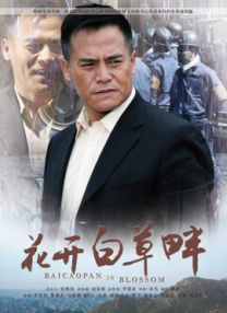 他设计卡通浴衣、引入“奶搓”“红酒搓”等创新服务，让传统澡堂焕发新生机。