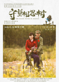 《海关战线》曝花絮 张学友谢霆锋枪战交火 2022-06-23 近日，电影《海关战线》发布一段片场花絮，张学友和谢霆锋饰演的海关调查员枪战戏场面曝光，两人身穿海关制服，十分有型帅气。