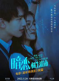》《人生路不熟》《消失的 第十届北京国际电影节“北京展映”M大数据发布 2020-08-29 电影频道融媒体中心发布第十届北影节“北京展映”M大数据，其中包括线上展映概况、参展影院概况以及参展影片概况分析。