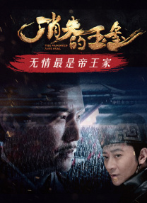 朱莉娅罗伯茨出演《杀死你的挚爱》 2025-02-06 据悉，朱莉娅·罗伯茨将主演悬疑新片《杀死你的挚爱》。