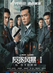 让我们共同期待蛇年春节档电影市场再创辉煌，引领观影新热潮！