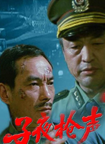 剧集《夜魔侠：重生2》定档2026.3.42025-10-21 更多 一周星闻榜 1法鲨归来！