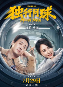 孕期脱发严重？