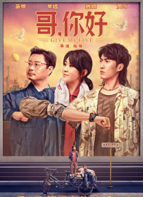 王一博：少出门，勤洗手，戴口罩，室内勤通风，室外少聚集，打喷嚏捂口鼻，喷 王一博个人宣发博正式上线 首晒Boss写真庆生 2020-08-05 8月5日是王一博的23岁生日。