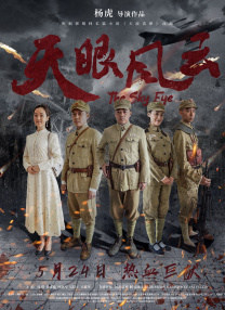 翠鸟电影公司同时表示，在过去的几周时间，翠 《终结者》饭制海报大赏!