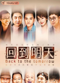 《伯顿先生》曝预告 哈利·劳蒂饰演理查德·伯顿 2025-02-11 2月10日，传奇演员理查德·伯顿的传记片《伯顿先生》（Mr Burton）发布预告。