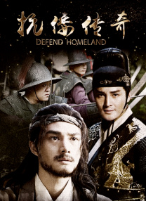《甜咸之间》发布角色剧照 电影《甜咸之间》正在热映！