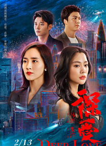 吴磊香港街拍曝光港风浓郁 街头漫步少年感十足 2017-08-14 日前，国民弟弟吴磊在香港街头的一组照片曝光。